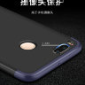 Пластиковая накладка Soft-Touch 360 градусов для Xiaomi Mi5X фото 6 — eCase
