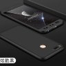 Пластиковая накладка Soft-Touch 360 градусов для Xiaomi Mi5X фото 8 — eCase