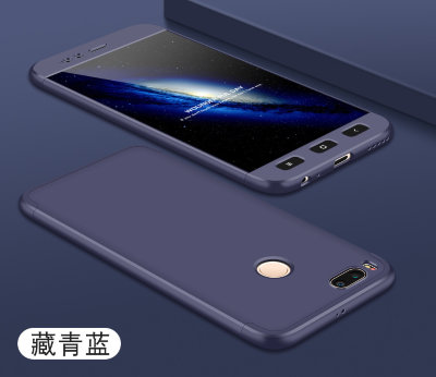 Пластикова накладка Soft-Touch 360 градусів для Xiaomi Mi5X — eCase