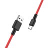 USB кабель HOCO X29 Superior (Type-C) фото 6 — eCase
