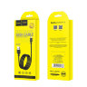 USB кабель HOCO X29 Superior (Type-C) фото 9 — eCase