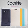 Чехол (книжка) Nillkin Sparkle Series для Nokia Lumia 930 фото 1 — eCase