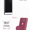 ТПУ накладка X-level Guardiаn для Xiaomi Mi5s Plus фото 7 — eCase