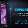 Захисне скло для Asus Zenfone 6 (Tempered Glass) фото 1 — eCase