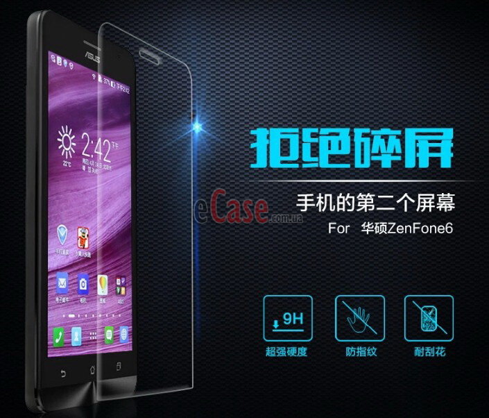 Захисне скло для Asus Zenfone 6 (Tempered Glass) фото 1 — eCase