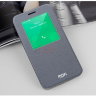 Чехол (книжка) MOFI для Meizu MX4 Pro (с окошком) фото 10 — eCase