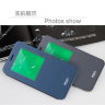 Чехол (книжка) MOFI для Meizu MX4 Pro (с окошком) фото 1 — eCase