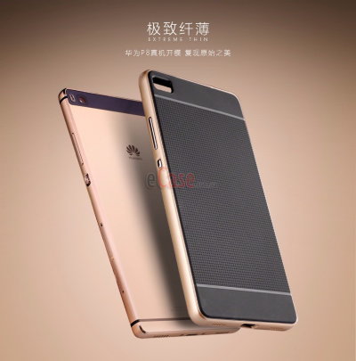 ТПУ чехол (накладка) iPaky для Huawei P8 — eCase