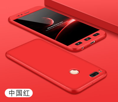 Пластиковая накладка Soft-Touch 360 градусов для Xiaomi Mi A1 — eCase