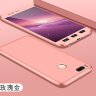 Пластиковая накладка Soft-Touch 360 градусов для Xiaomi Mi A1 фото 11 — eCase