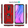 TPU+PC чехол Kvadratic для Xiaomi Redmi 9 фото 8 — eCase
