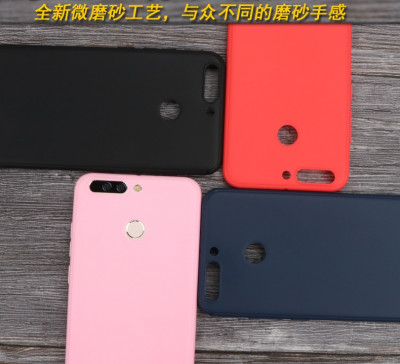 TPU чехол Matte для Huawei Honor 7A Pro (однотонный) — eCase