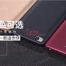 ТПУ накладка X-level Guardiаn для Xiaomi Mi5S фото 1 — eCase