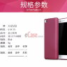 ТПУ накладка X-level Guardiаn для Xiaomi Mi5S фото 7 — eCase