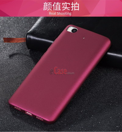 ТПУ накладка X-level Guardiаn для Xiaomi Mi5S &mdash; eCase