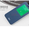 Чехол (книжка) MOFI для Meizu MX4 (с окошком) фото 6 — eCase