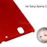 Пластиковая накладка Pudini Rubber для Sony Xperia C4 фото 3 — eCase