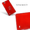Пластиковая накладка Pudini Rubber для Sony Xperia C4 фото 2 — eCase