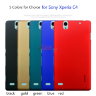 Пластиковая накладка Pudini Rubber для Sony Xperia C4 фото 1 — eCase