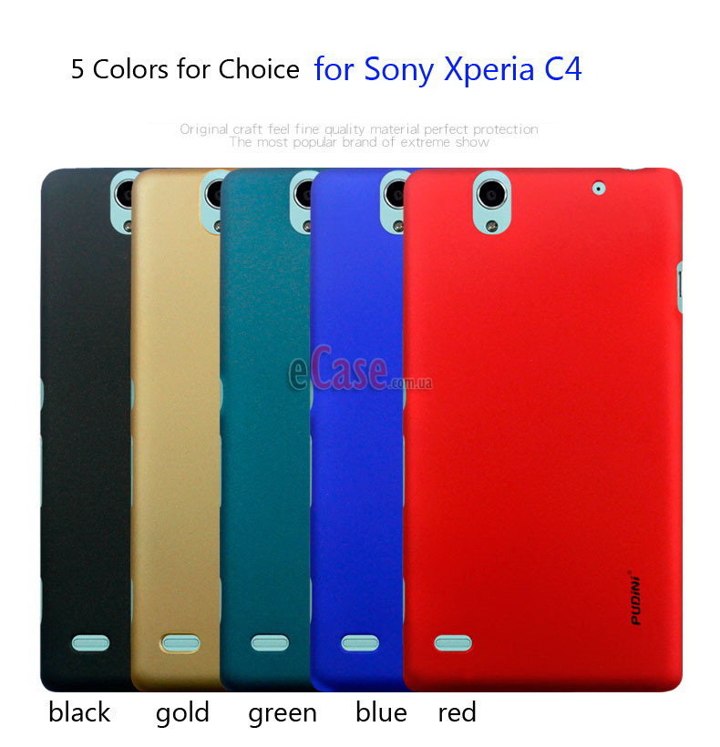 Пластиковая накладка Pudini Rubber для Sony Xperia C4 фото 1 — eCase