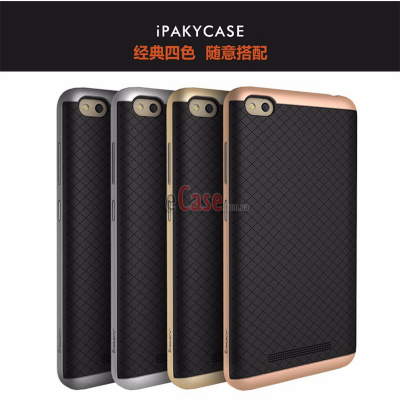 ТПУ чехол (накладка) iPaky для Xiaomi Redmi S2 — eCase