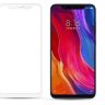 Защитное стекло 3D Full-screen Color Frame для Xiaomi Mi8 SE фото 4 — eCase