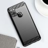 ТПУ накладка SLIM TPU Series для Samsung Galaxy A21s A217F фото 3 — eCase