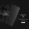 Чехол (книжка) Dux Ducis для Xiaomi Redmi 9 фото 13 — eCase
