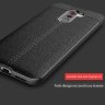 ТПУ накладка Leather для Xiaomi Pocophone F1 фото 5 — eCase