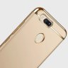 Пластикова накладка Joint Series для Xiaomi Mi5X фото 5 — eCase
