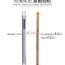 ТПУ накладка Electroplating для Xiaomi Mi4i фото 3 — eCase