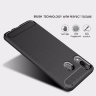 ТПУ накладка SLIM TPU Series для Samsung A305F Galaxy A30 фото 8 — eCase
