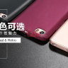 ТПУ накладка X-level Guardiаn для Xiaomi Mi5 фото 2 — eCase