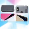 Чехол (книжка) Nillkin Sparkle Series для Xiaomi Redmi Note 6 фото 4 — eCase