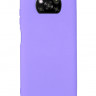 ТПУ накладка Silky Full Cover для Xiaomi Poco X3 Pro фото 21 — eCase