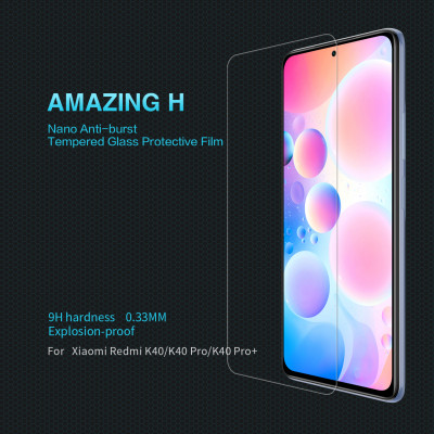 Захисне скло Nillkin Anti-Explosion Glass Screen (H) для Xiaomi Redmi K40 Pro — eCase