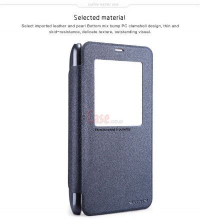 Чехол (книжка) Nillkin Sparkle Series для Meizu MX4 — eCase