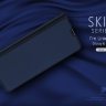 Чехол (книжка) Dux Ducis для Samsung Galaxy A71 (A715F) фото 3 — eCase