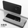 Чехол (книжка) Clear View Mirror для Samsung Galaxy M21 фото 14 — eCase