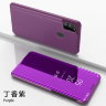 Чехол (книжка) Clear View Mirror для Samsung Galaxy M21 фото 16 — eCase