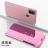 Чехол (книжка) Clear View Mirror для Samsung Galaxy M21 фото 17 — eCase
