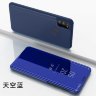 Чехол (книжка) Clear View Mirror для Samsung Galaxy M21 фото 18 — eCase