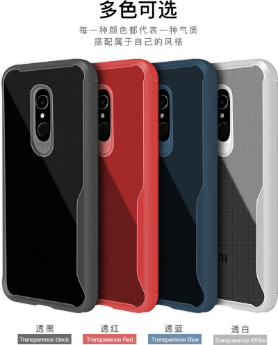 ТПУ накладка Focus Case для Xiaomi Redmi 5 — eCase