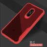 ТПУ накладка Focus Case для Xiaomi Redmi 5 фото 13 — eCase