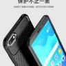 ТПУ чехол (накладка) iPaky Kaisy Series для Huawei Honor 7A фото 8 — eCase