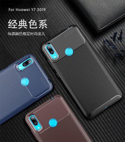 ТПУ чохол (накладка) iPaky Kaisy Series для Huawei Y7 2019 — eCase