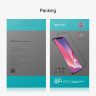 Захисне скло Nillkin (CP+PRO) для Samsung Galaxy A52 фото 14 — eCase