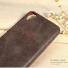 Кожаная накладка X-level Vintage для HTC Desire 626G фото 15 — eCase