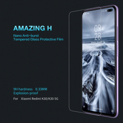 Защитное стекло Nillkin Anti-Explosion Glass Screen (H) для Xiaomi Poco X3 — eCase