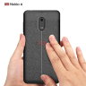ТПУ накладка Leather для Nokia 6 фото 5 — eCase